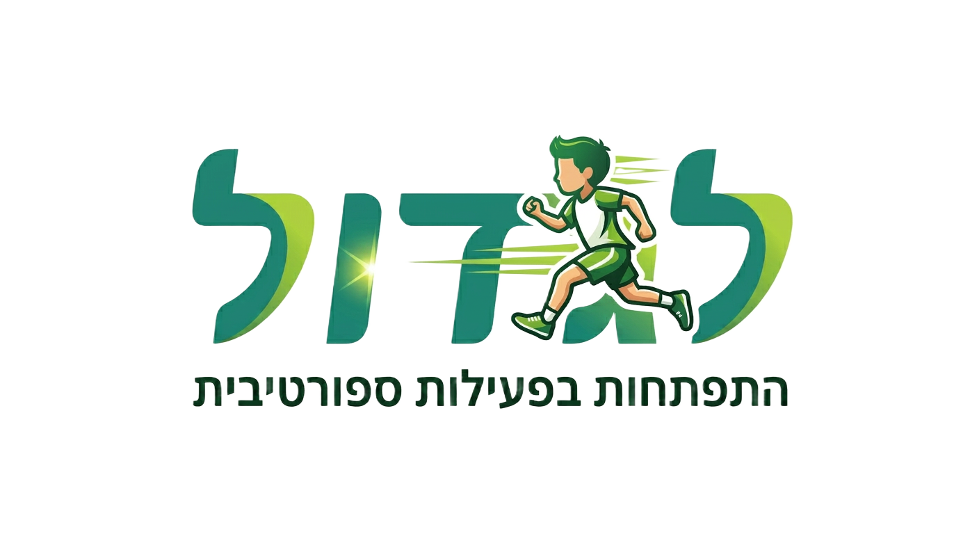 ג'ונגה